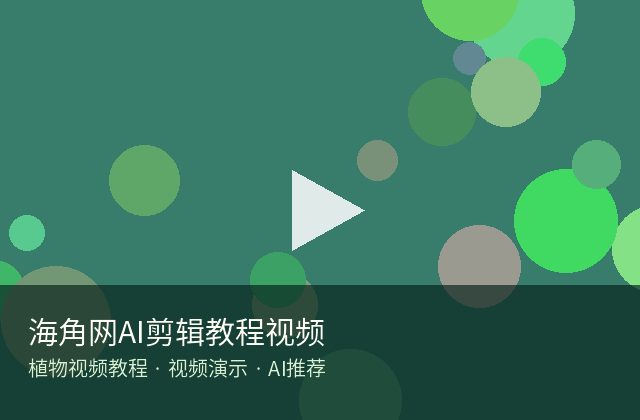黑料